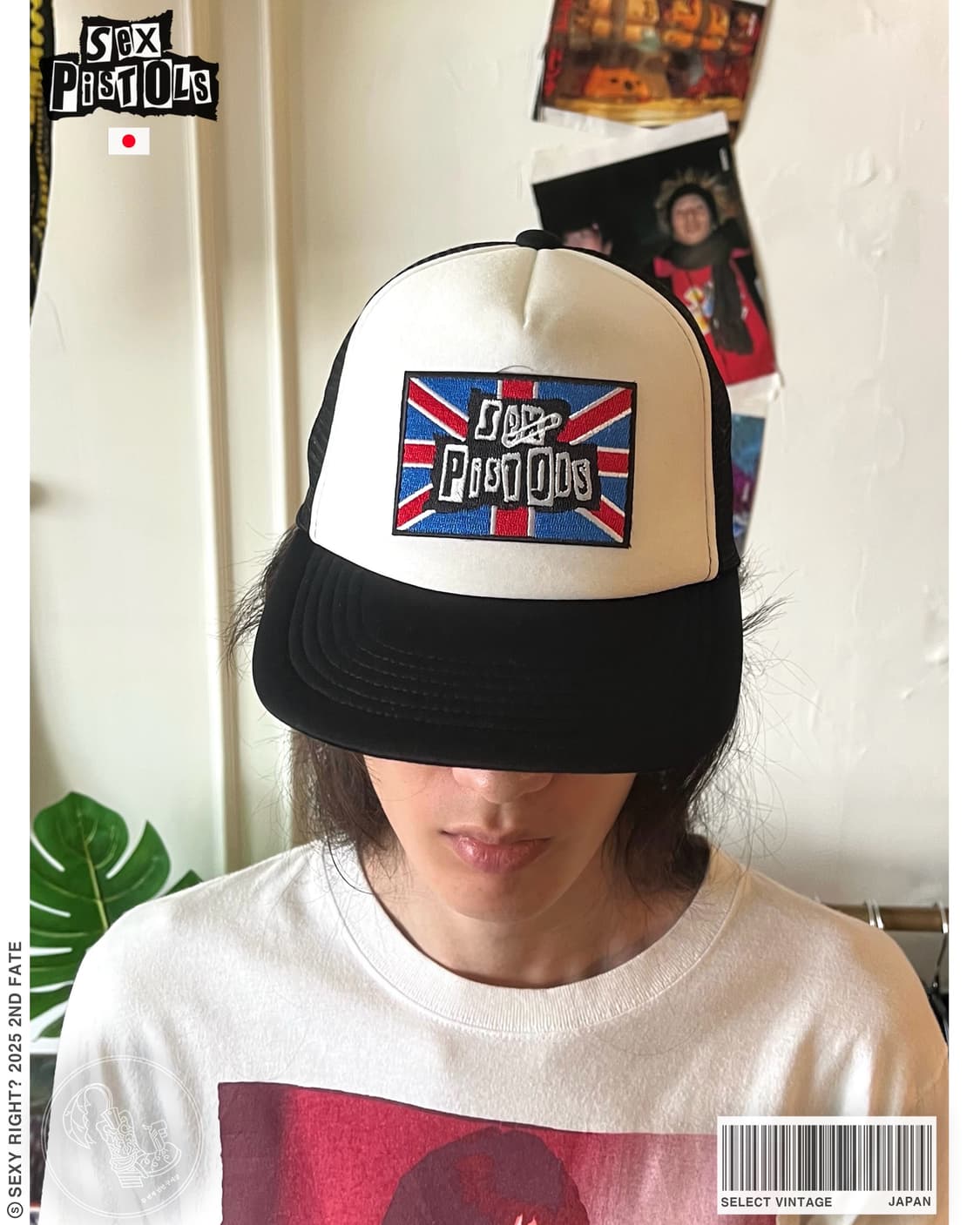 Vintage Sex Pistols Patch Trucker Hat 상품이미지1