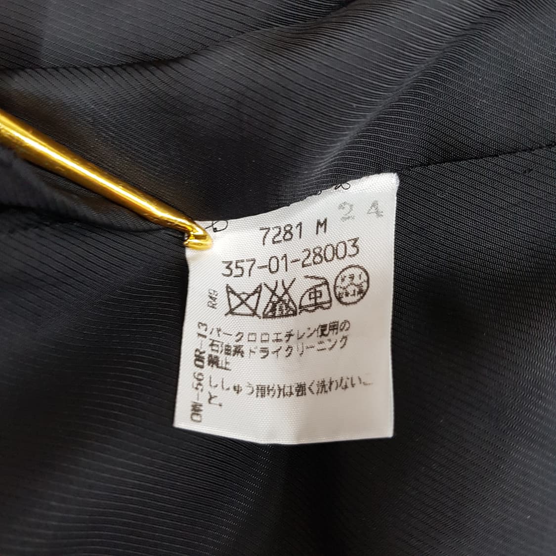 비비안웨스트우드 레드라벨 블랙 언밸런스 스커트 3사이즈 상품이미지6