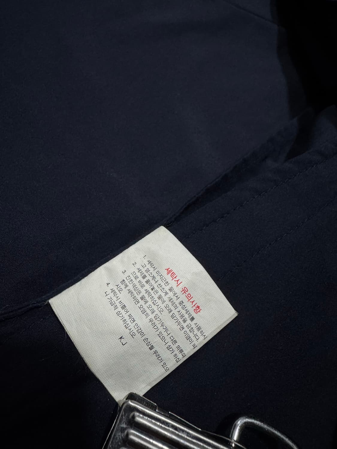 화승 르까프 TENNIS CLUB 올드스쿨 웜업 상품이미지6