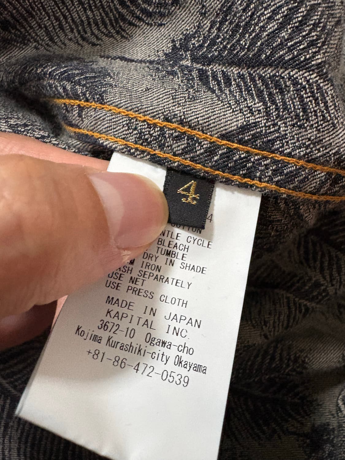 캐피탈 5온즈 맥파이 데님 허스키 웨스턴 셔츠 다크 인디고 4사이즈 상품이미지5