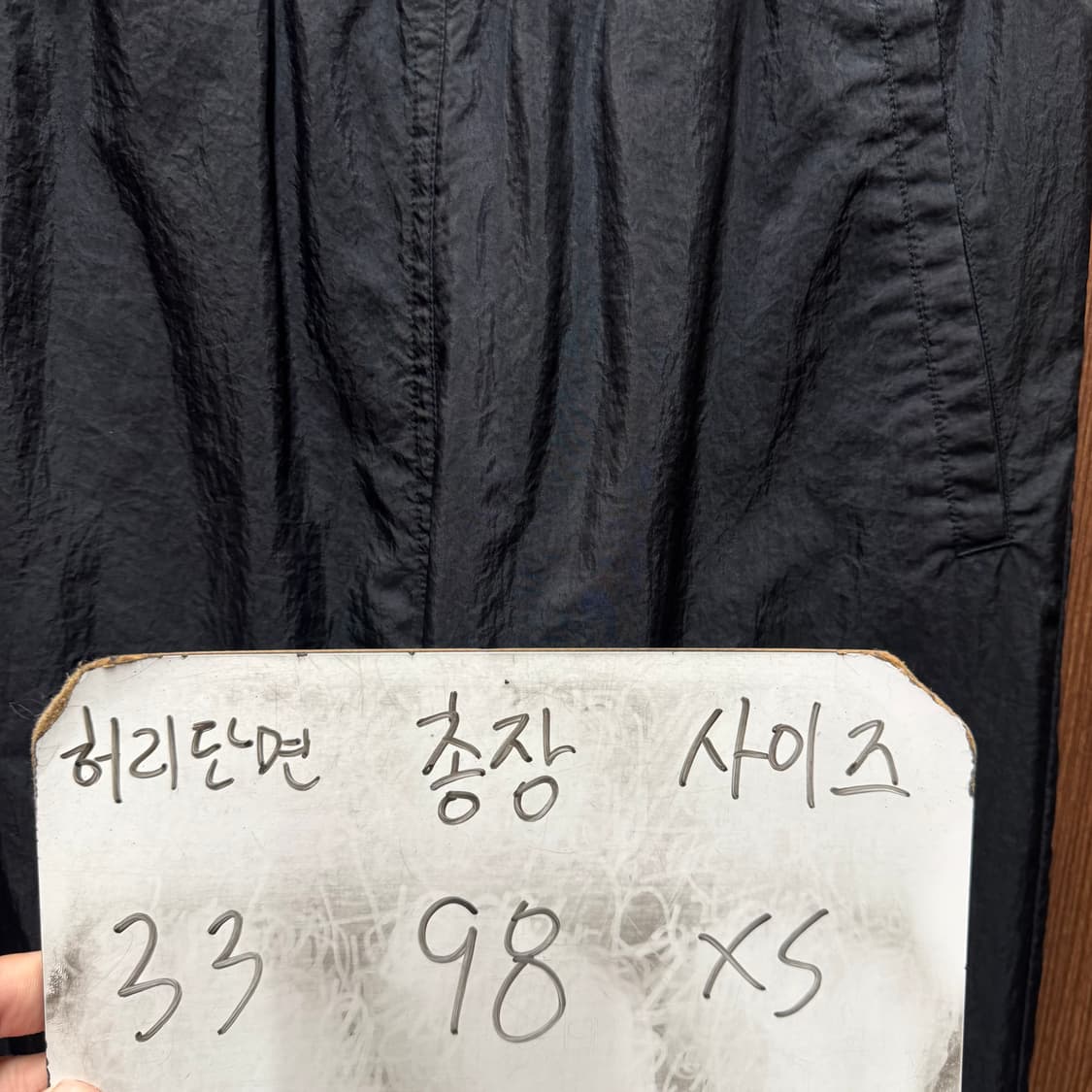 아디다스 우븐 조거팬츠 바지 상품이미지6