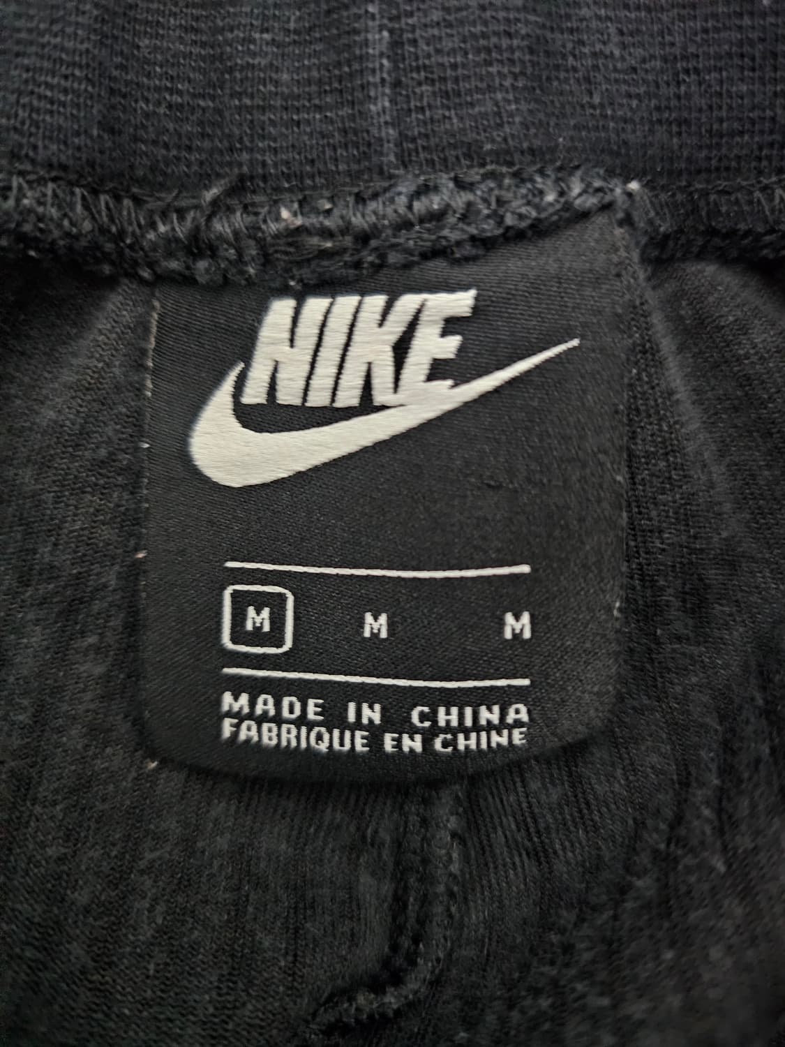 나이키 여성 코듀로이 조거팬츠 M 상품이미지3