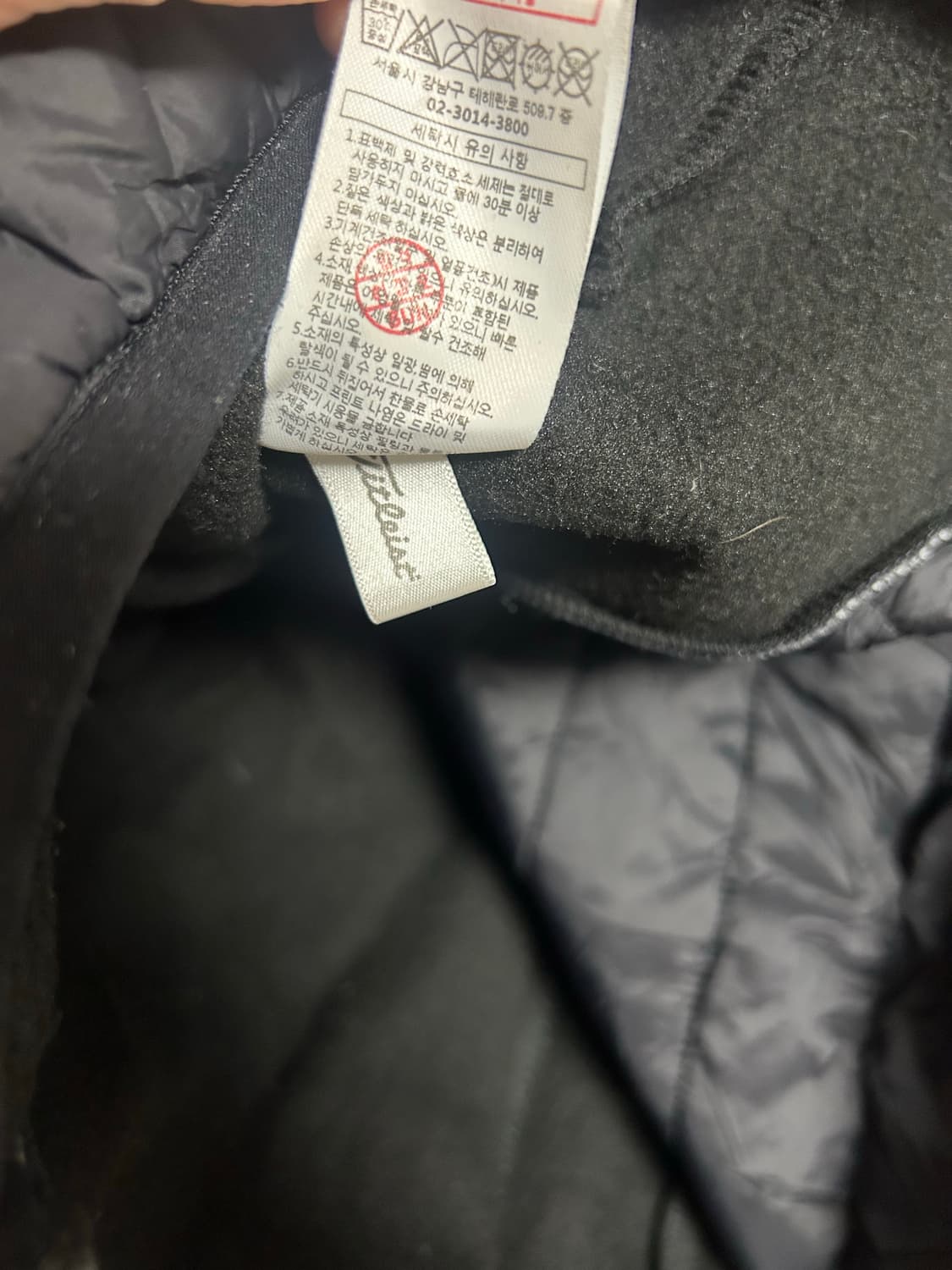 타이틀리스트 패딩 L팜 상품이미지5