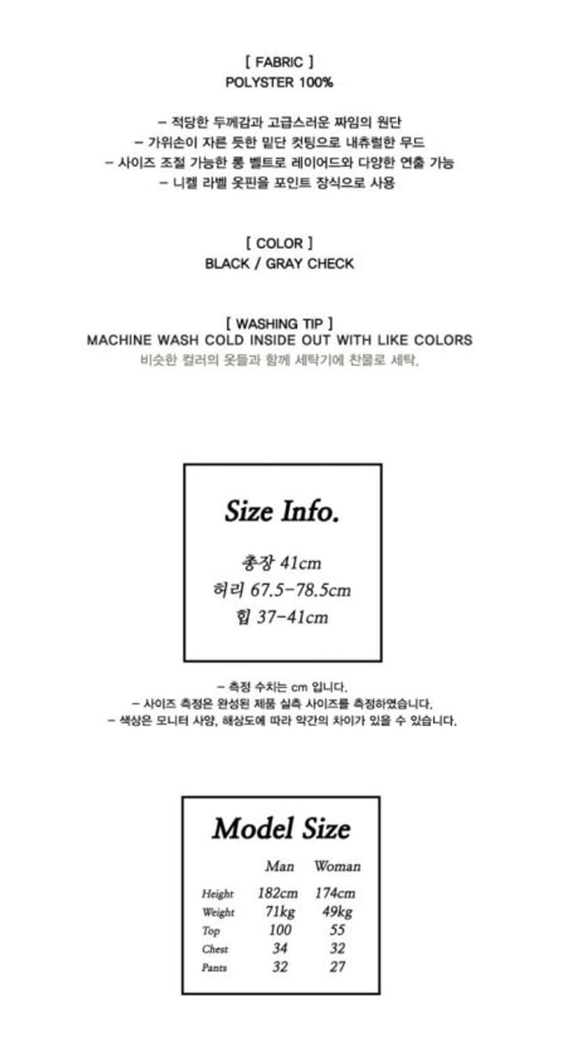 Oct.3 BELT LAYERED PLEATS SKIRT [BLACK] 상품이미지5