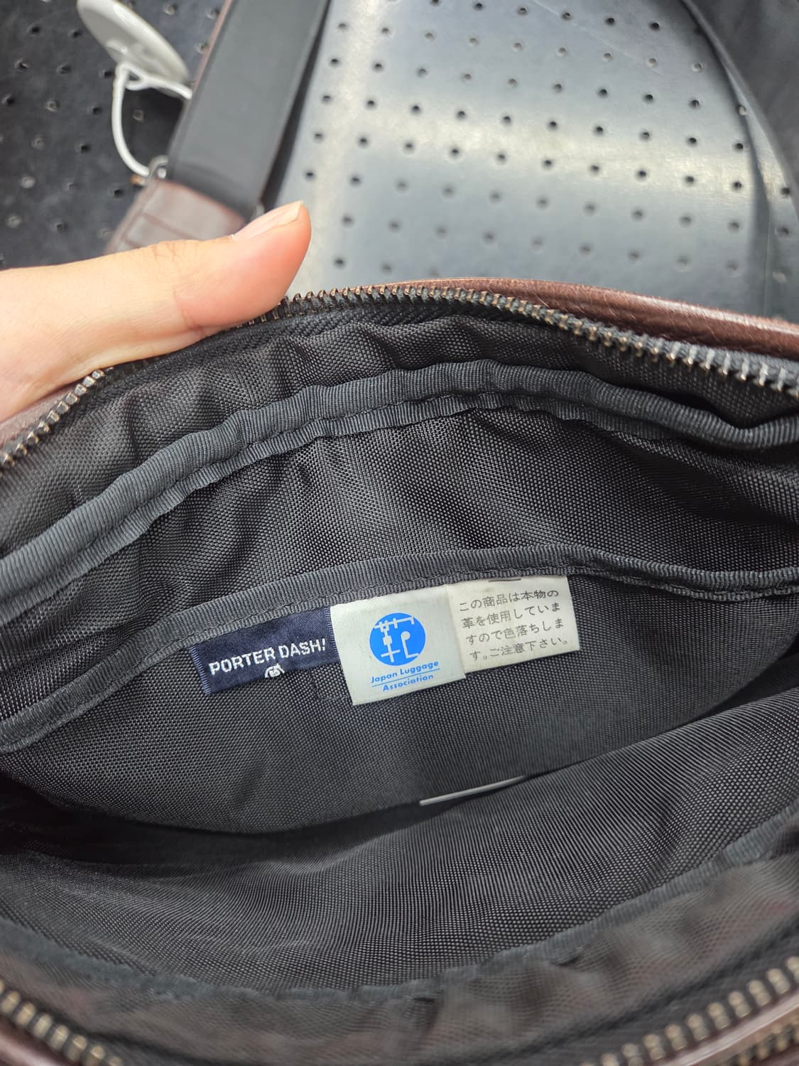 포터 가방 상품이미지2