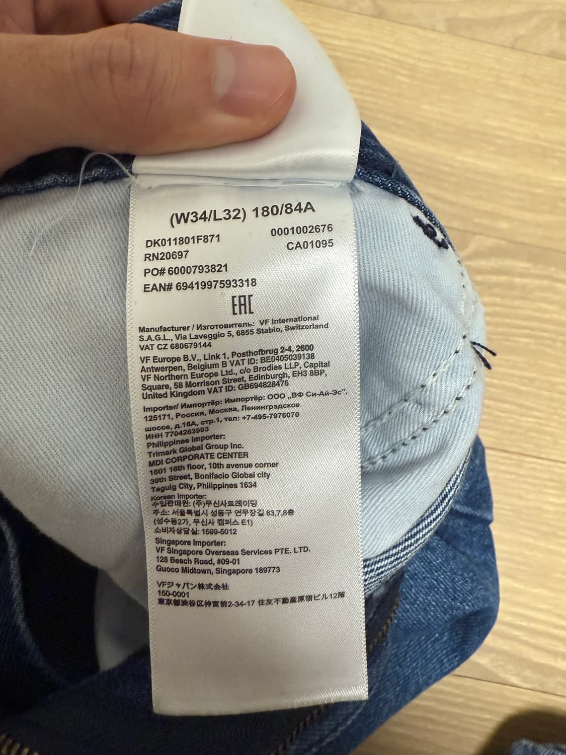 디키즈 블루 데님 팬츠 34x32 상품이미지3