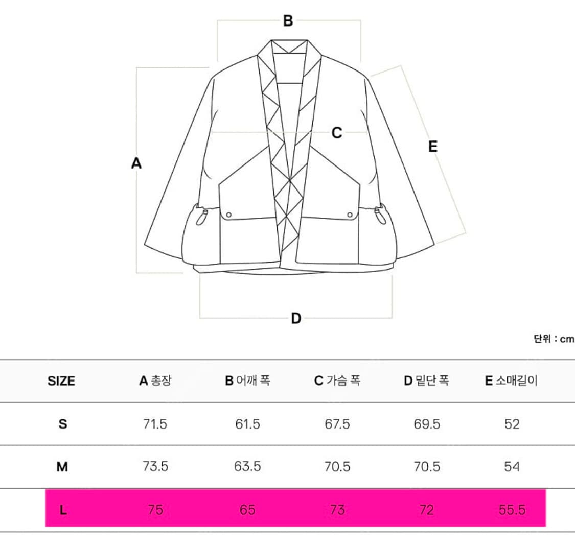 로우로우 padded 마고 쟈켓 블랙 L 상품이미지10