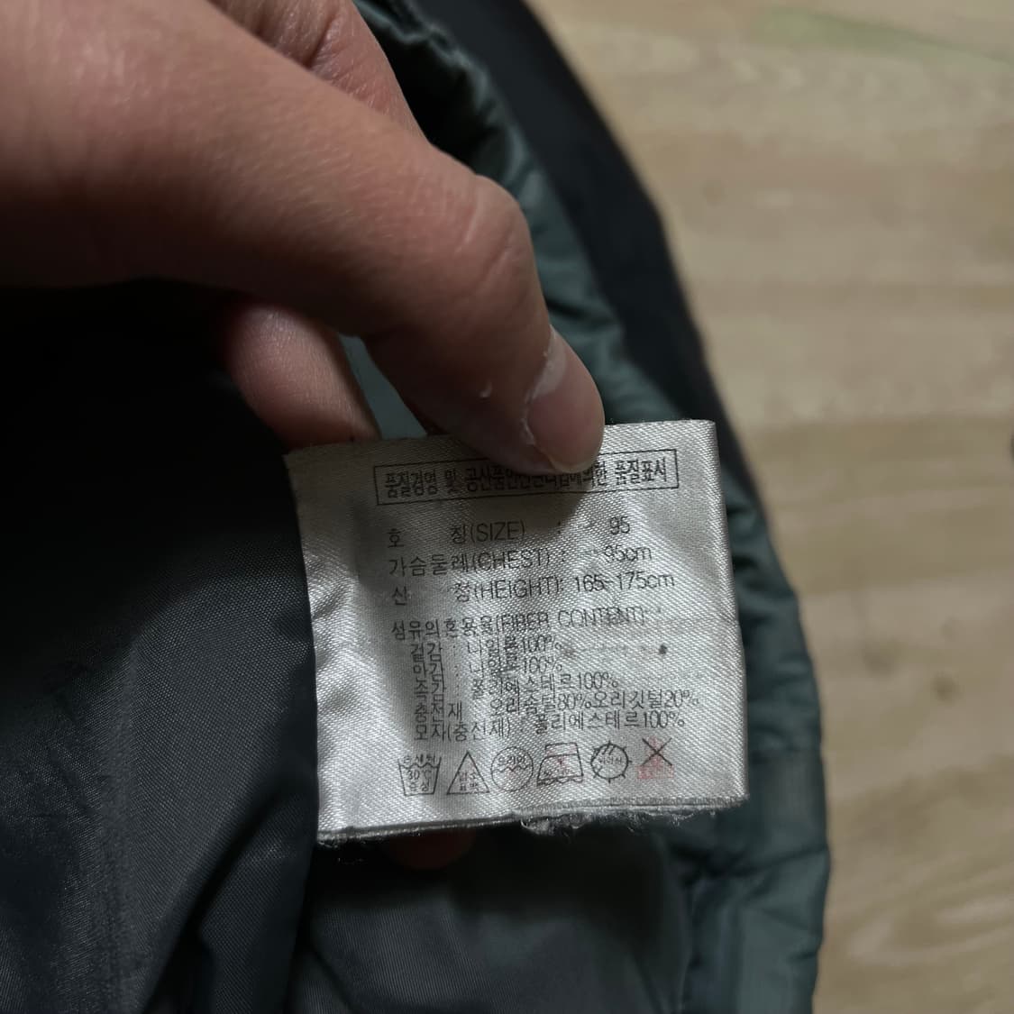 나이키 덕다운 투톤 배색 후드 패딩 점퍼 [블랙/파스텔 민트] M/95 상품이미지6