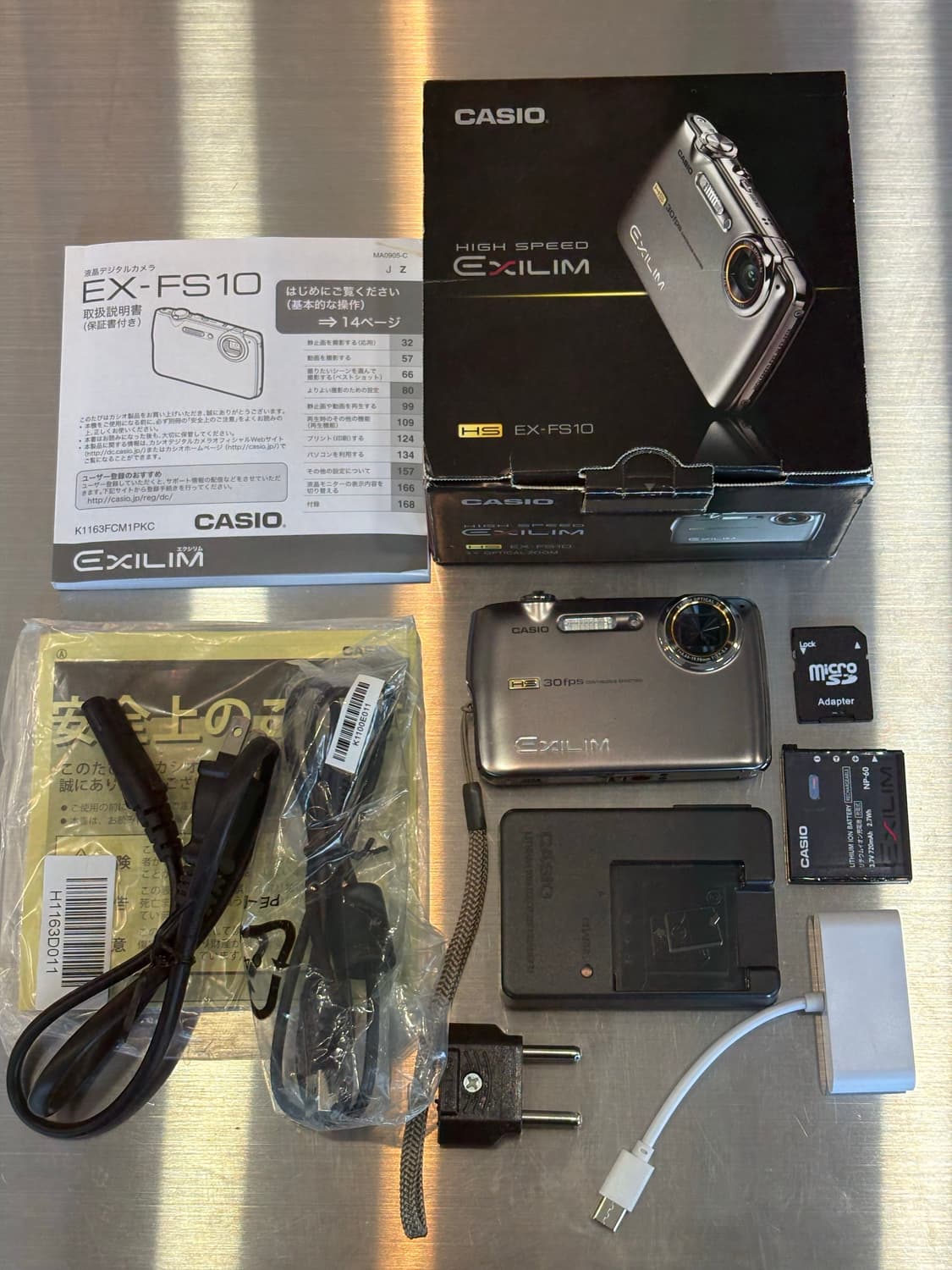 풀박/날짜표시)카시오 엑슬림 ex-fs10 빈티지디카 상품이미지2