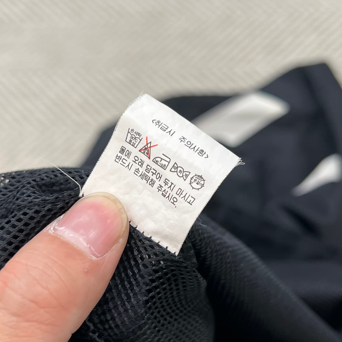푸마 올드스쿨 바람막이 r3890 상품이미지8