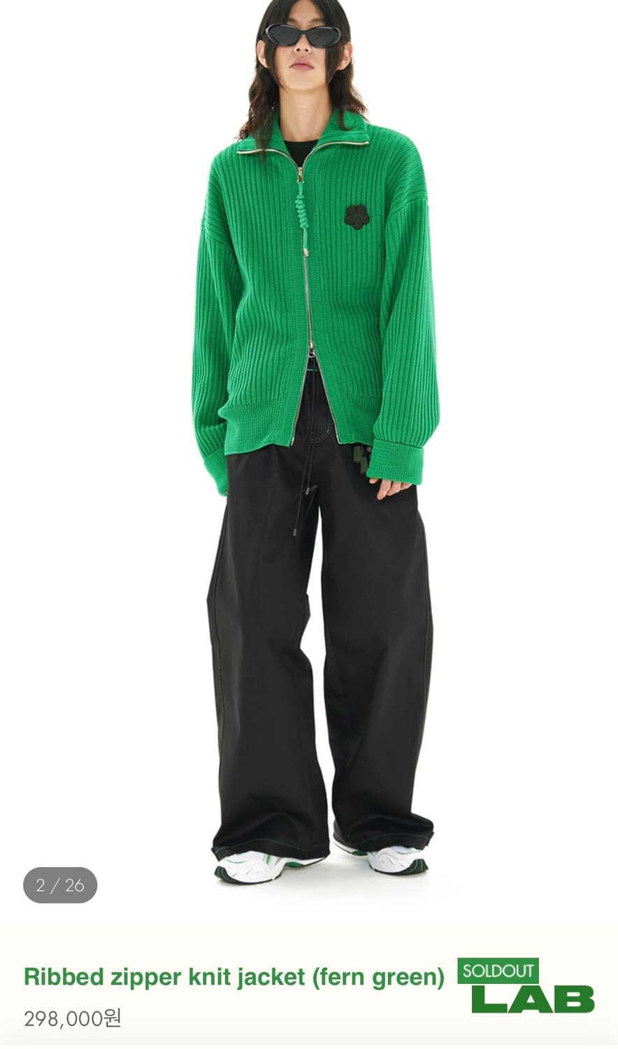 더아이덴티티프로젝트 니트집업 2 상품이미지4