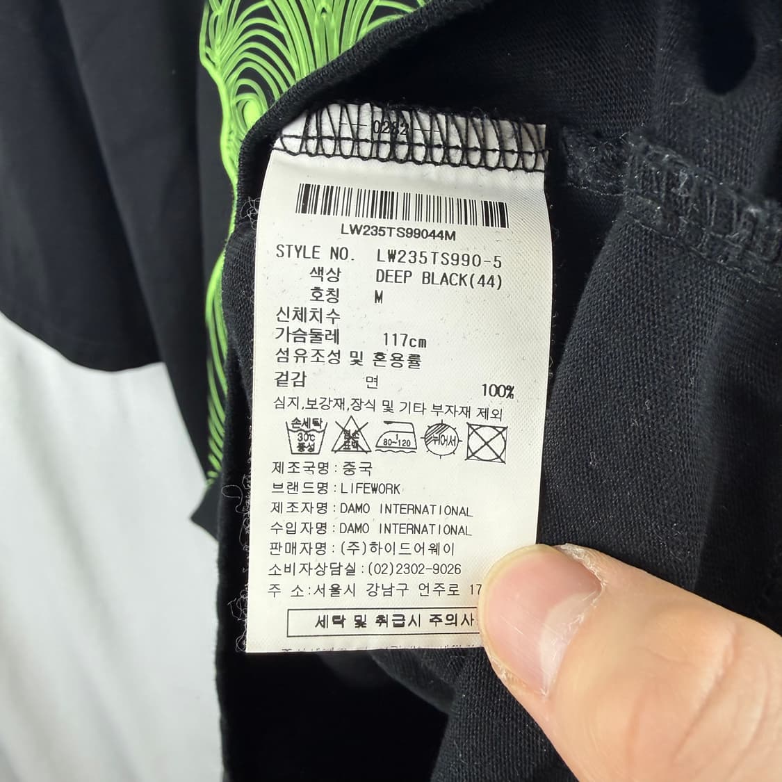 (M) 라이프워크 불독 반팔 티 블랙 상품이미지4