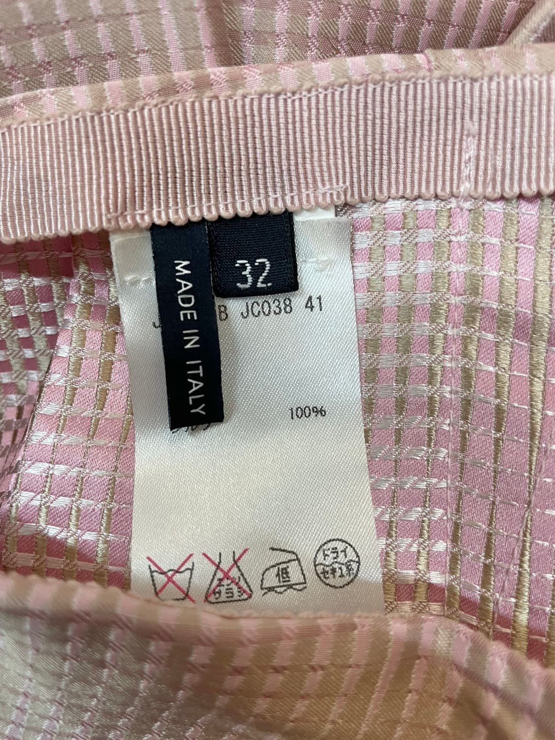 Jil Sander Navy 질샌더 플리츠 스커트  상품이미지10
