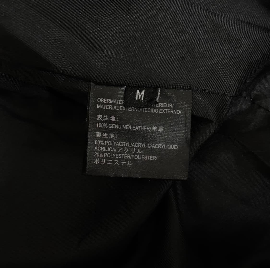 Y3 레더 바이커 블루종 상품이미지4