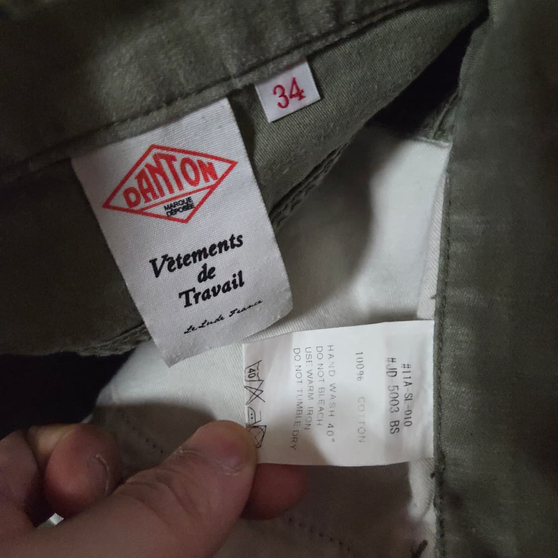 단톤 코튼 스커트 치마 34 상품이미지5