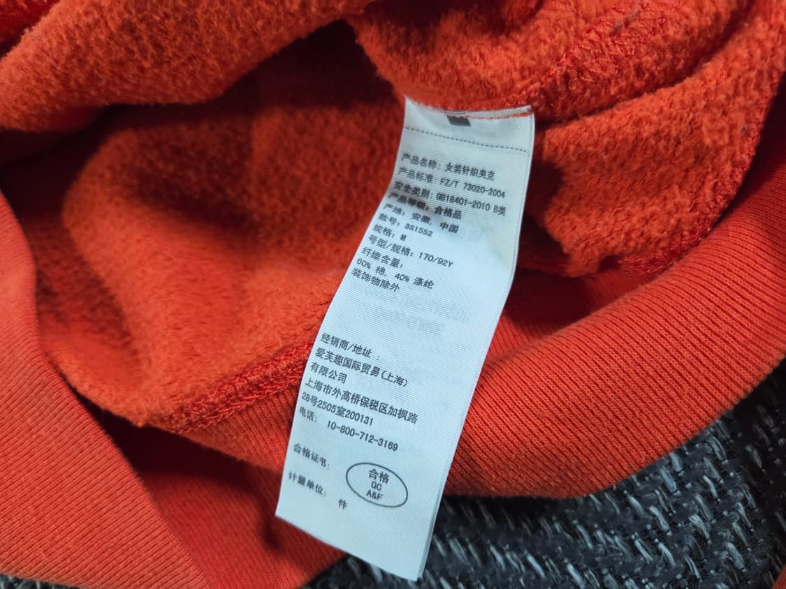 홀리스터 오렌지 후드집업
 상품이미지5