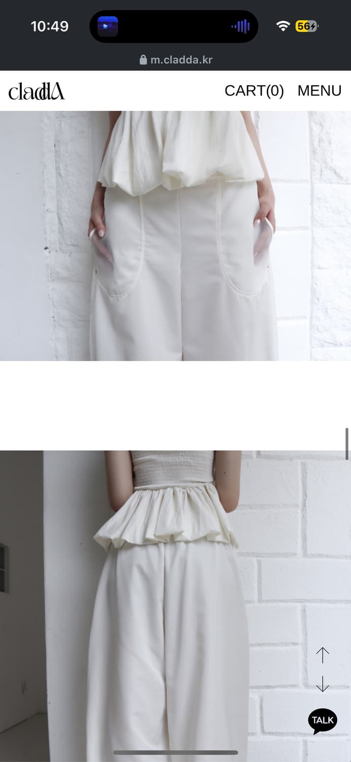 Cladda : l'odeur pants - ivory 상품이미지5