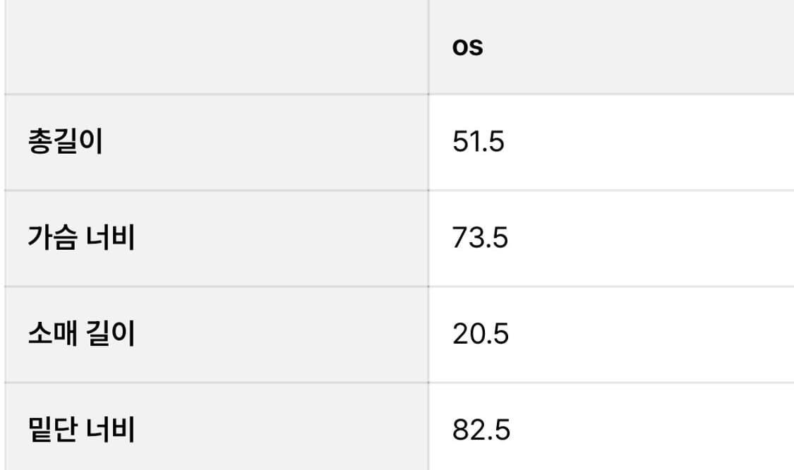 mori crop blouse (White) 상품이미지2