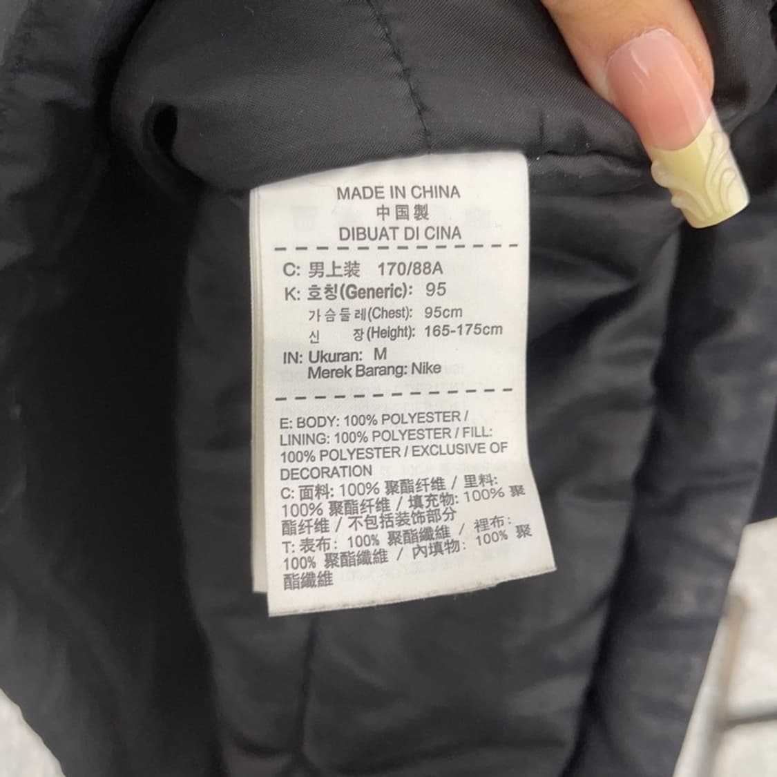 나이키 빈티지 스포티 캐주얼 후드 롱패딩 M C08038 상품이미지6