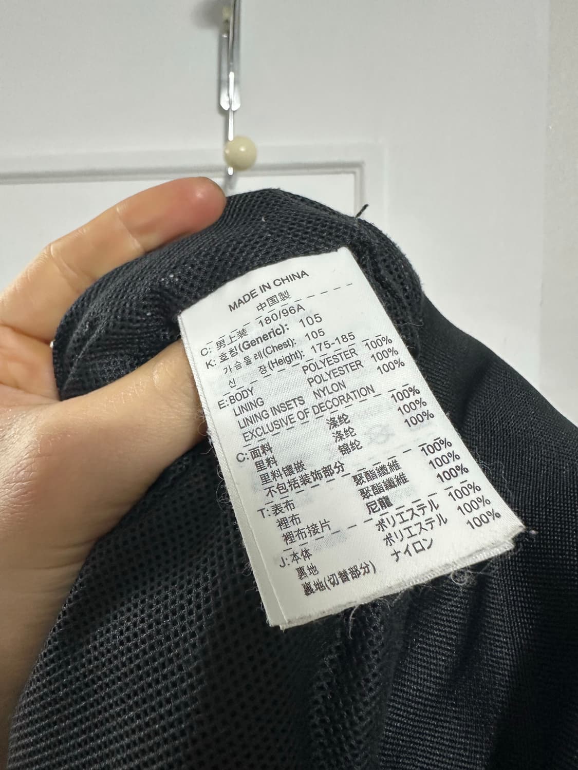 나이키 윈드러너 상품이미지4