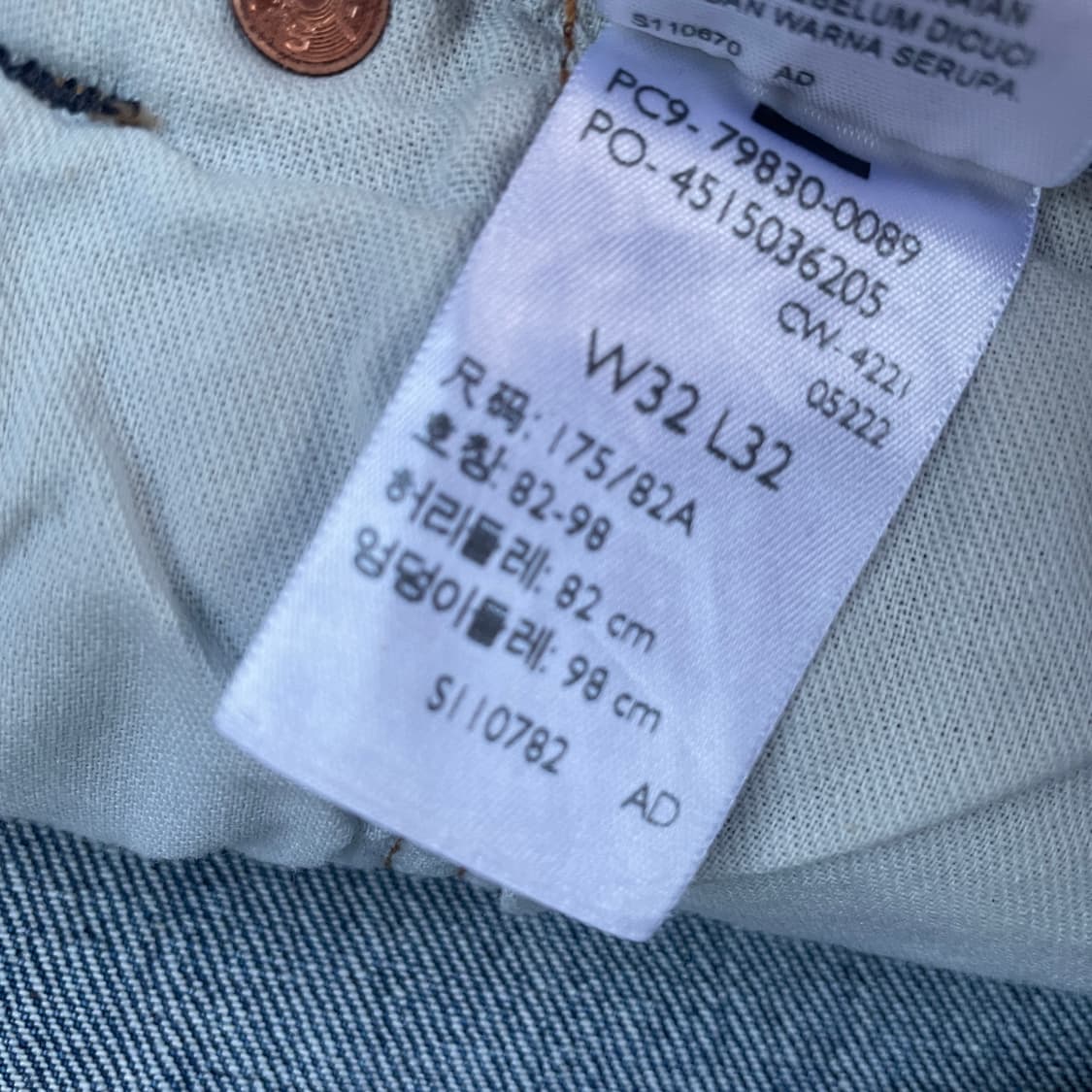  리바이스 새재품 501 스트레이트 데님 팬츠 청바지 W32 32 상품이미지8