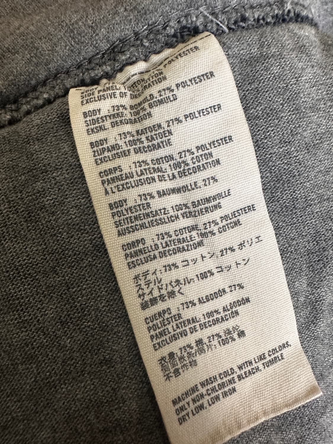 아베크롬비(A&F) 1892 자수 로고 헤비웨이트 팬츠 (Navy) 상품이미지9