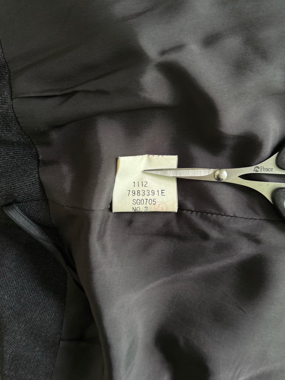Marc Jacobs Look 울 미디 스커트 상품이미지9