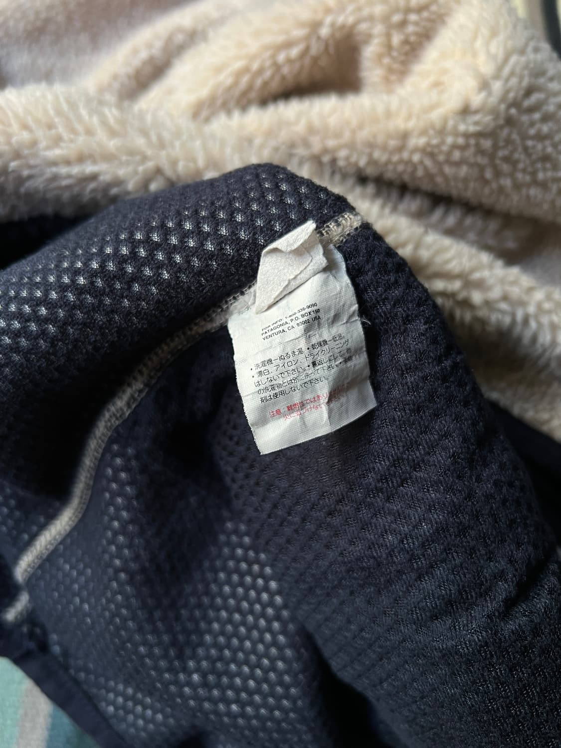 [S]파타고니아 Made in USA 화이트 플리스 자켓 상품이미지8