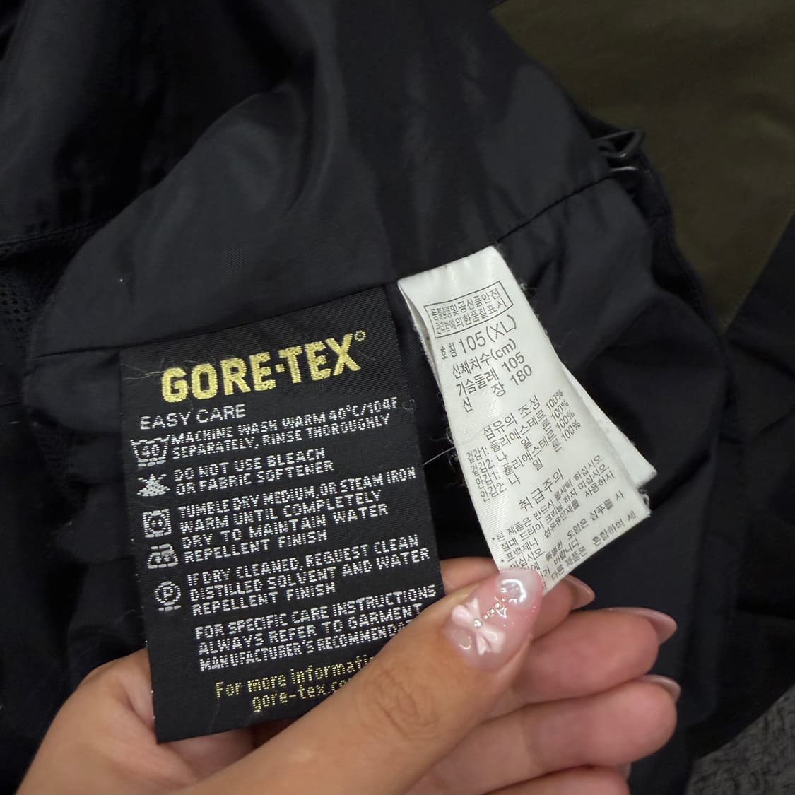 [ 정품/XL ] 컬럼비아 고어텍스 바람막이 자켓 상품이미지6