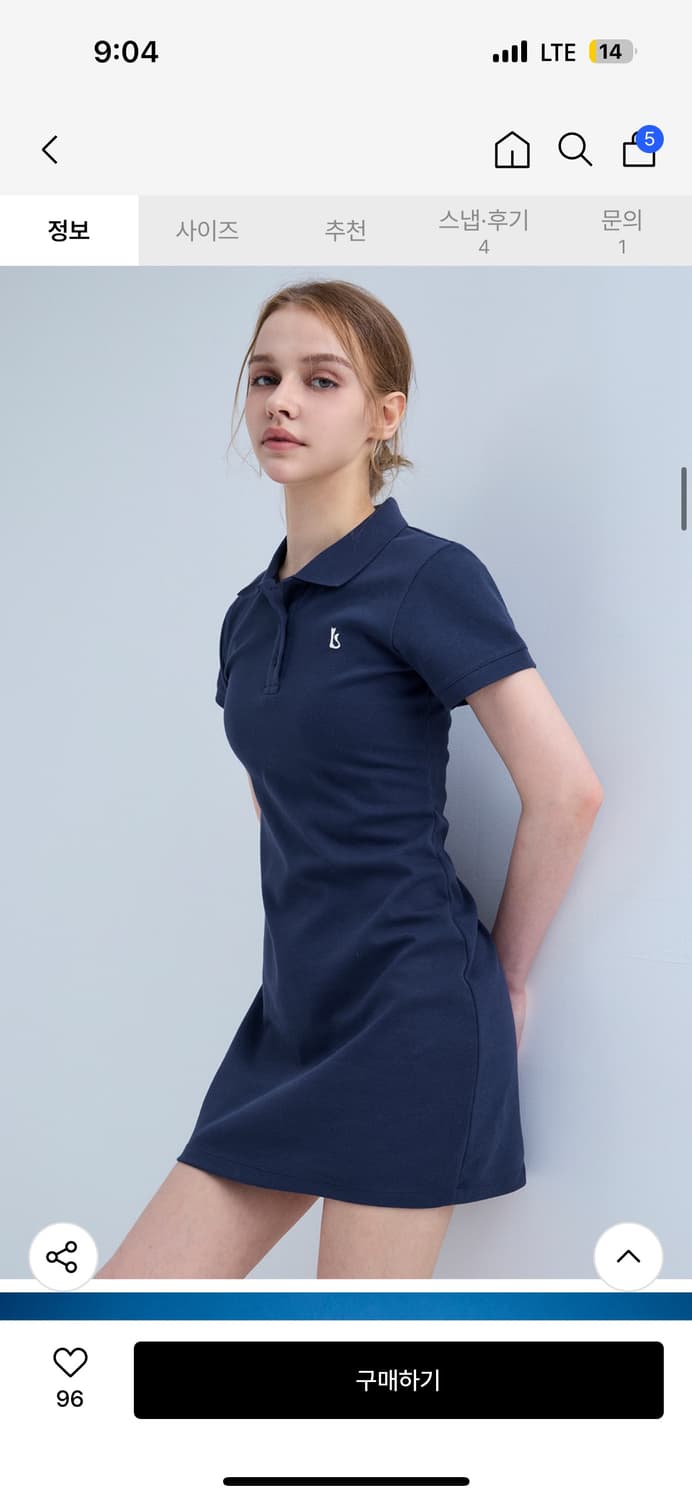 그란데라인 블랙 피케 미니원피스 상품이미지4