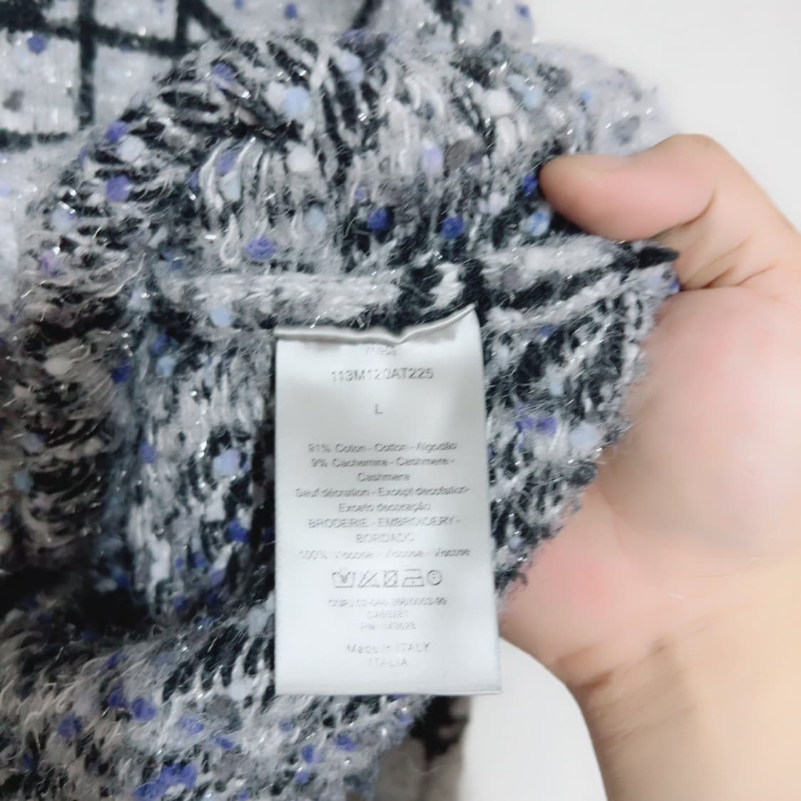 디올 그레이 로고패턴 젠더리스 니트 상품이미지5