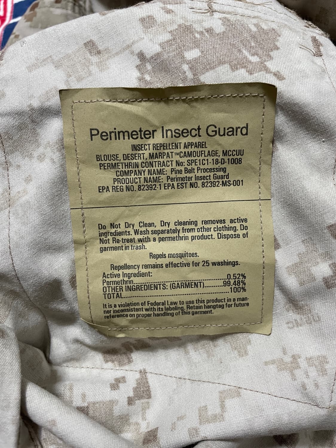 USMC 미군 해병대 데저트마펫 상품이미지7