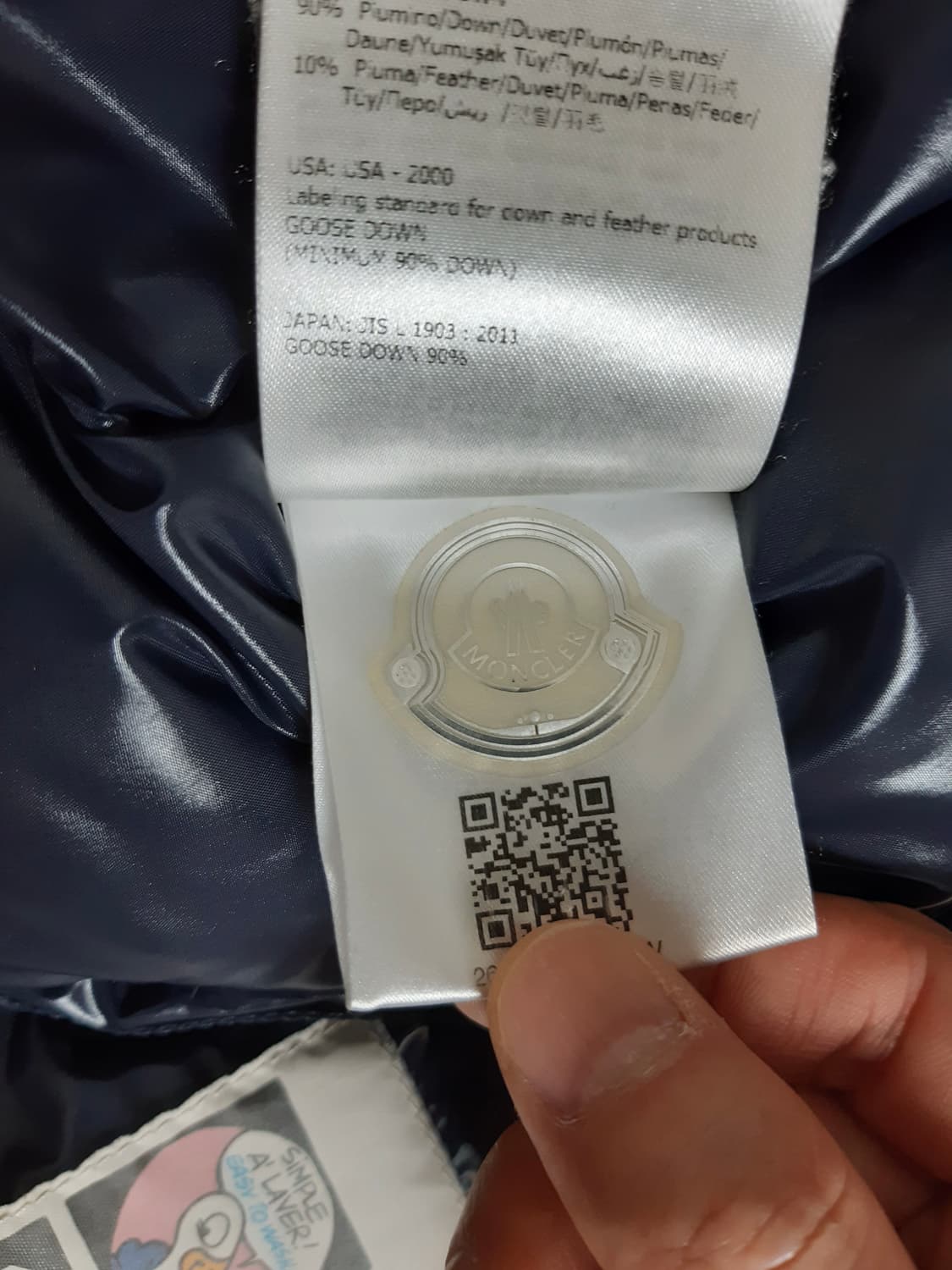 몽클레어 패딩 조끼 후드 상품이미지4