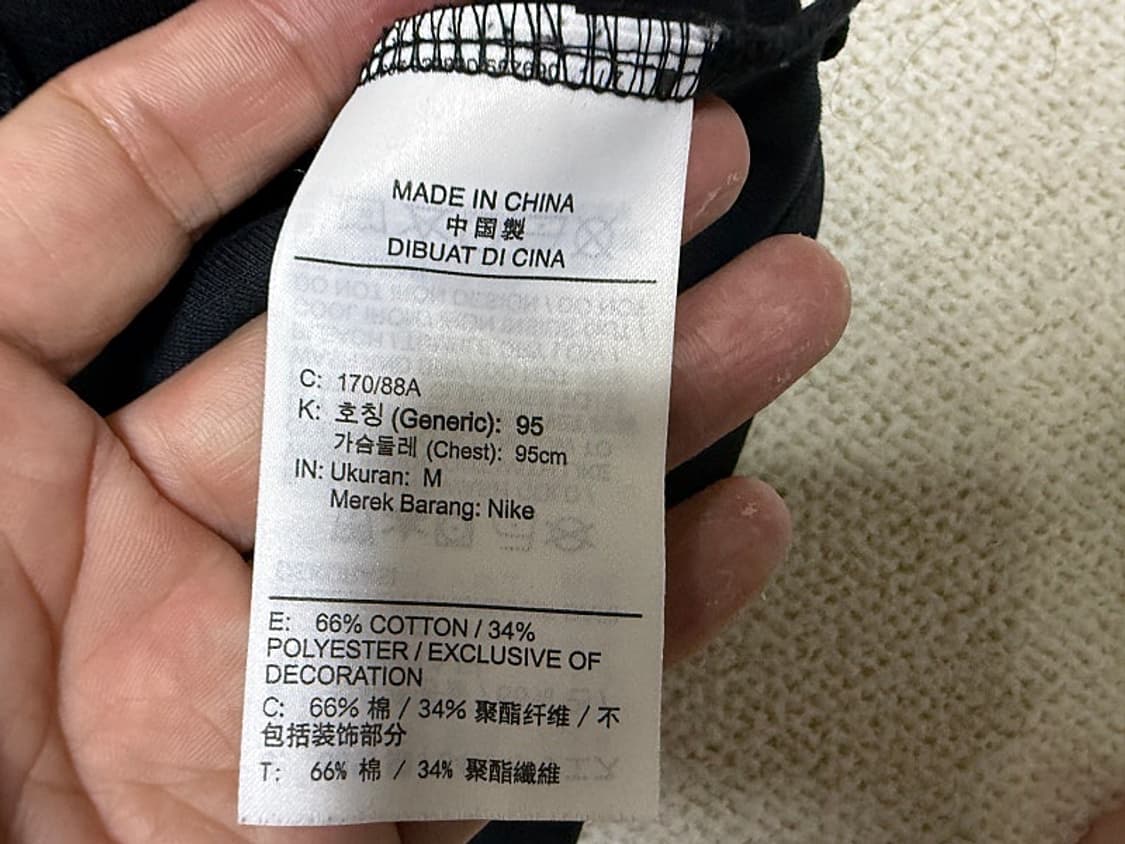 나이키 테크 플리스 맨투맨 티셔츠 남성용 95사이즈 상품이미지4
