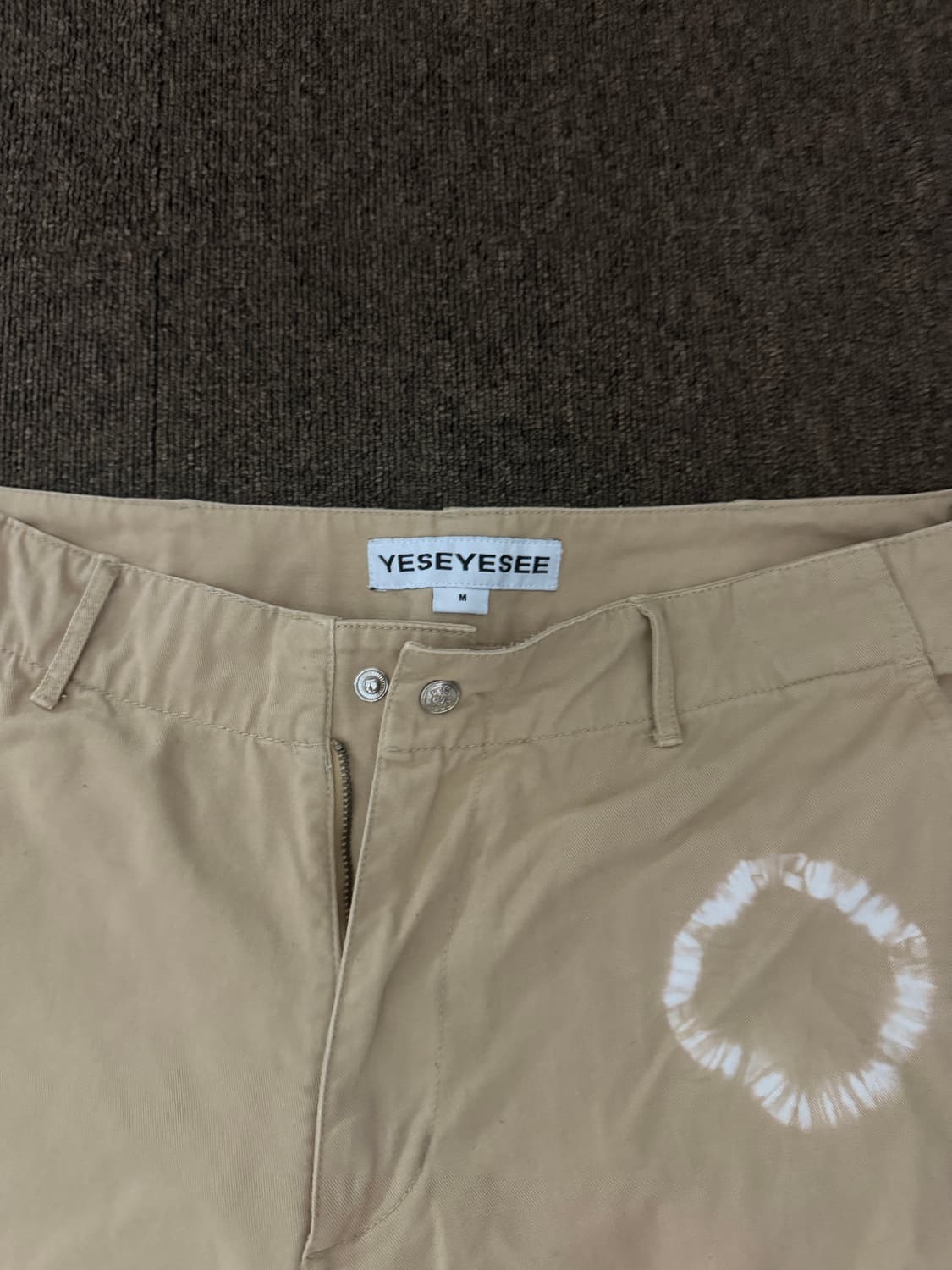 예스아이씨 타이다이 팬츠 상품이미지2