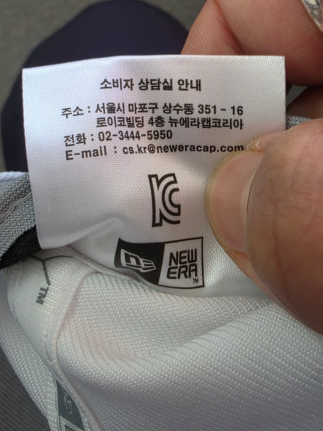 뉴에라 X 현대자동차 2018 아이오닉 롱기스트런 스냅백 모자 상품이미지9
