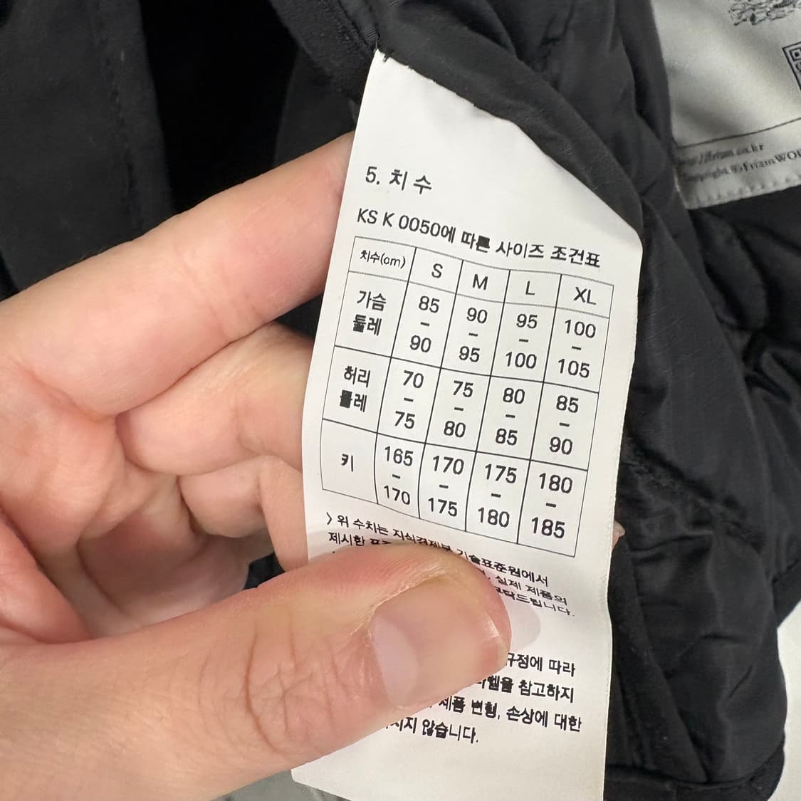 프리즘웍스 M1965 필드 라이너 자켓  상품이미지4