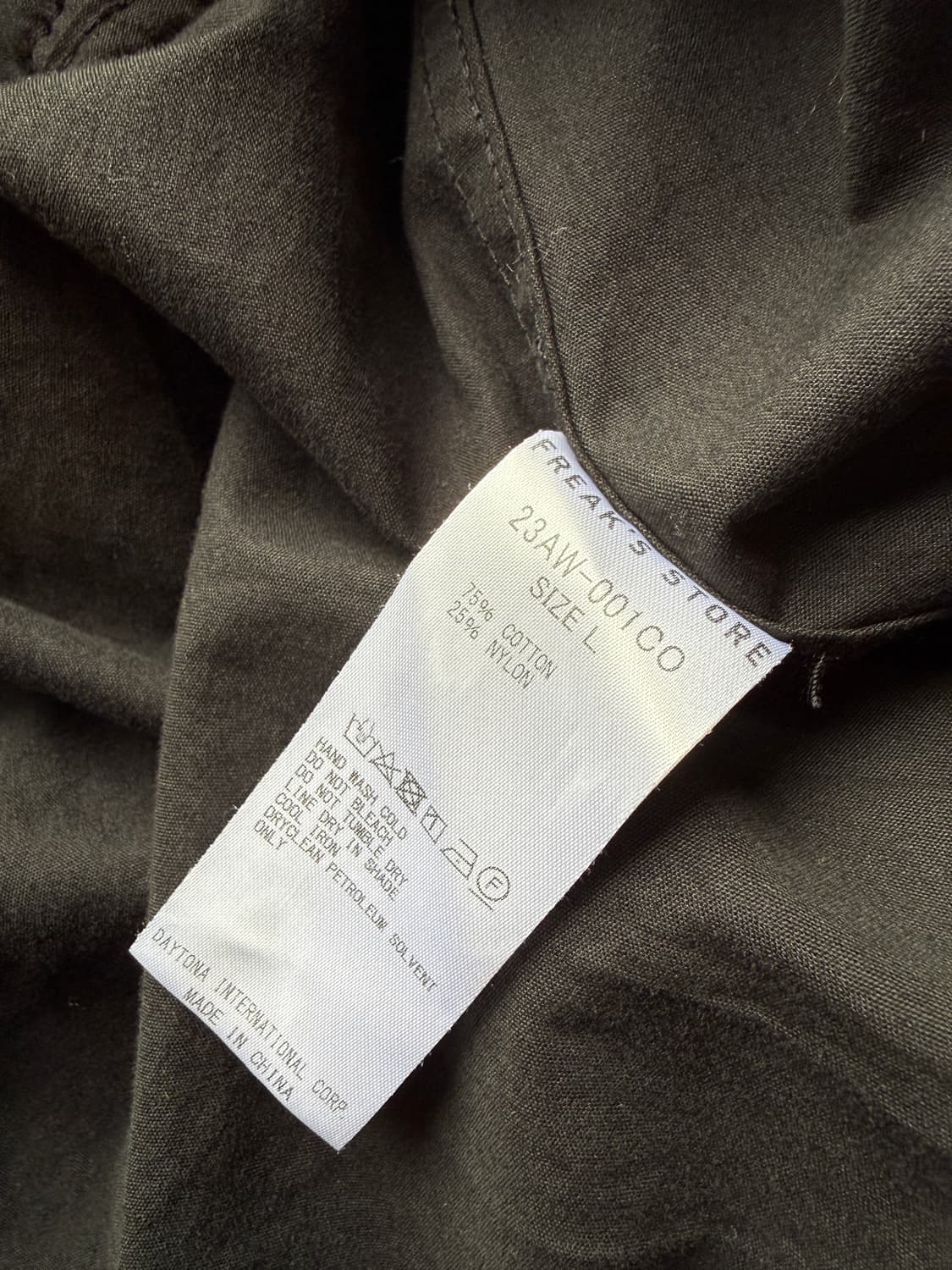 프릭스스토어 m-65 피쉬테일 L(3XL) 상품이미지5