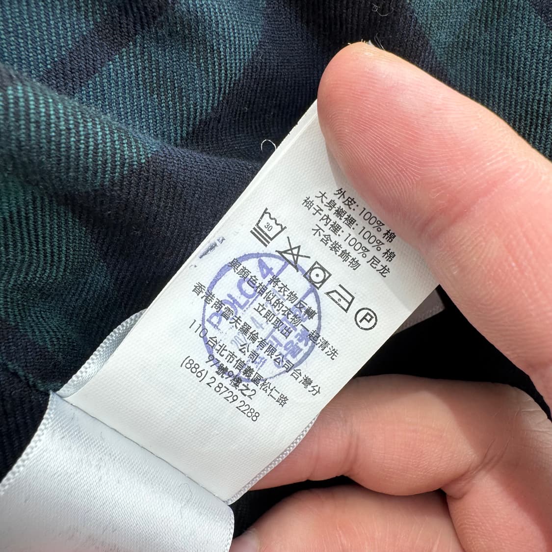 폴로 자켓 상품이미지8