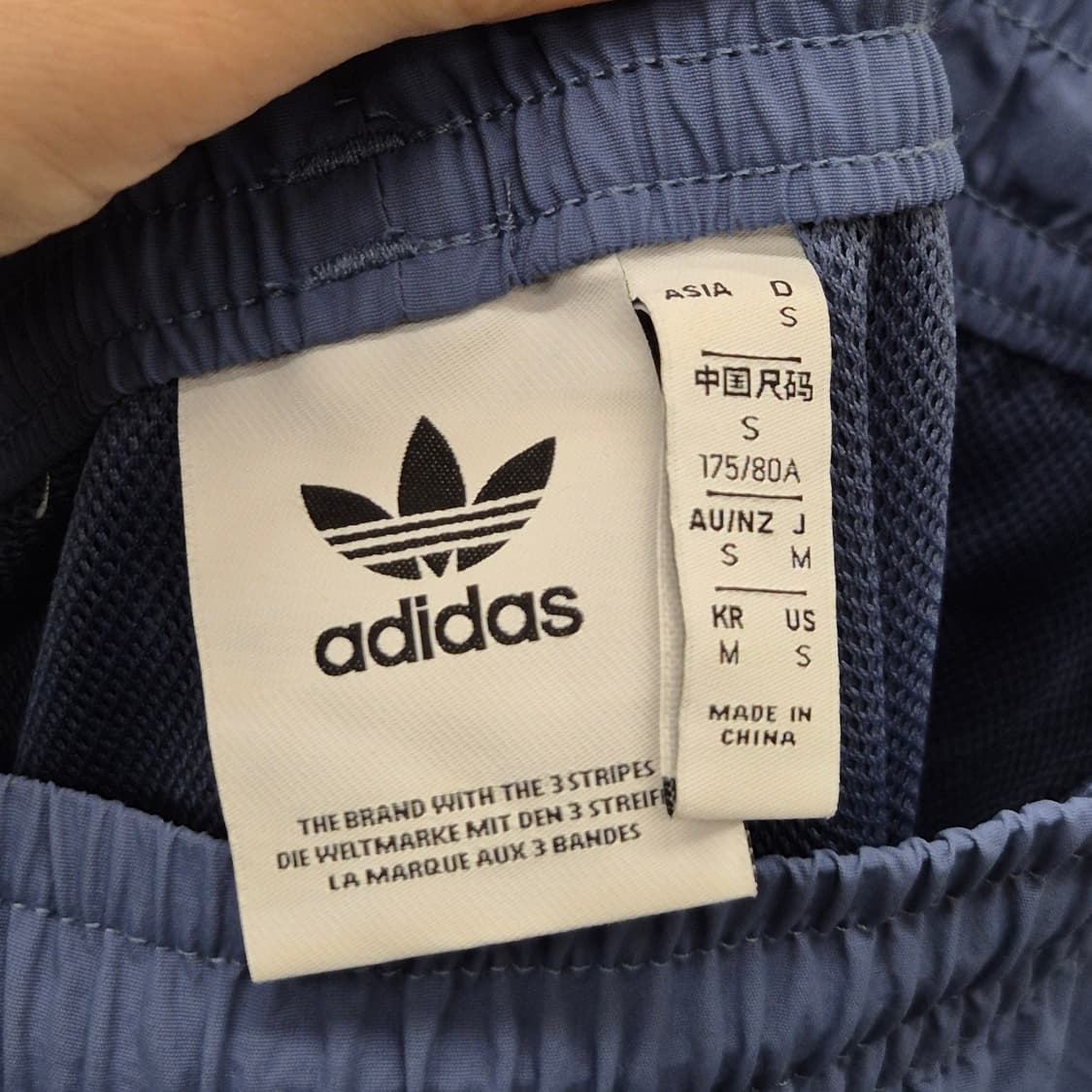 아디다스 트랙 팬츠 M 상품이미지6