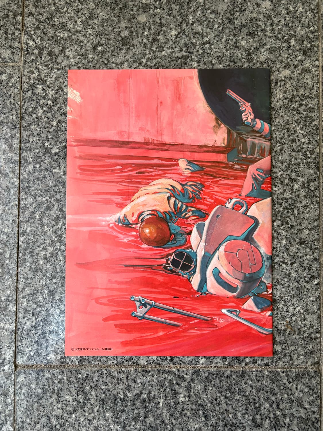 COMME des GARCONS 꼼데가르송 아키라 오토모 카츠히로 상품이미지6