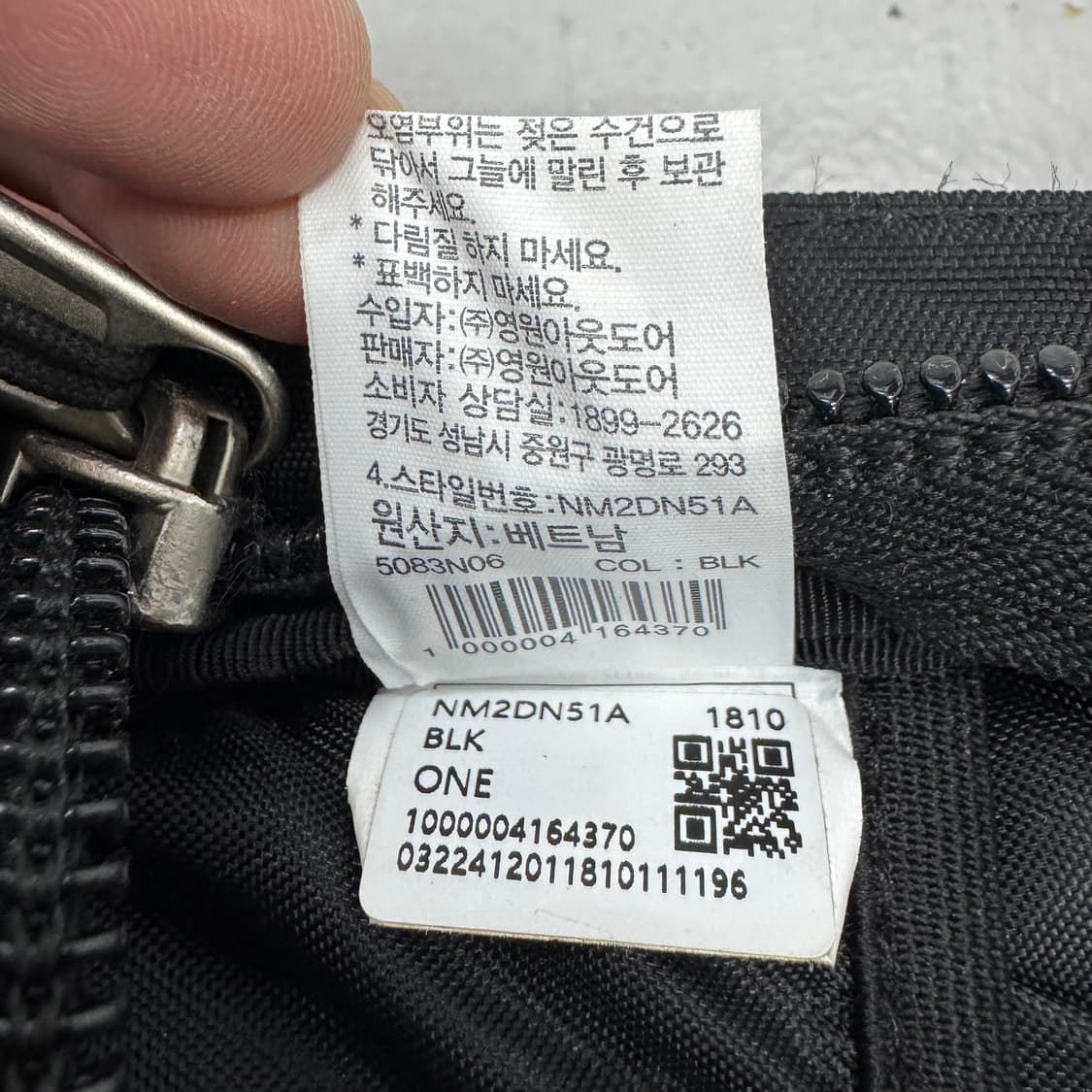 노스페이스 빅샷 테크니컬 백팩 블랙 상품이미지9