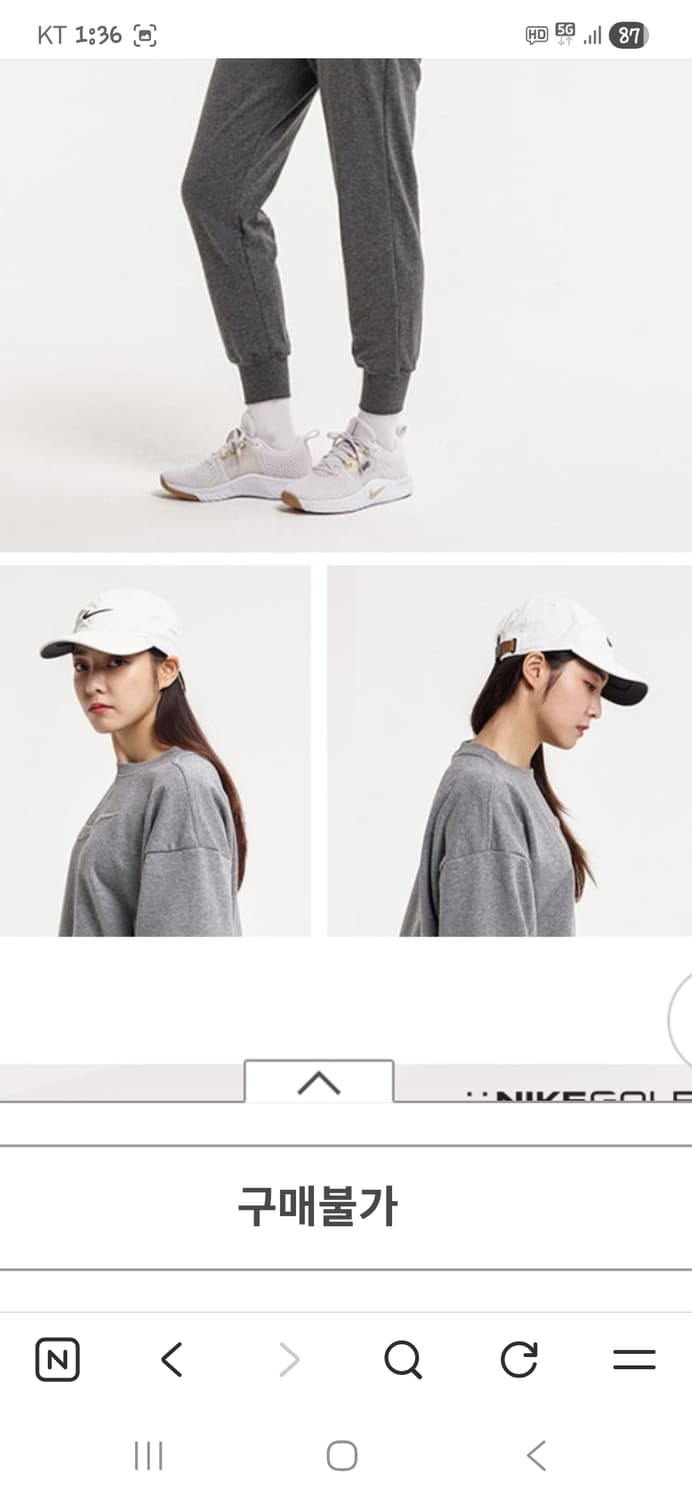 나이키 에어로빌 헤리티지 86 기능성 모자 프리 상품이미지9