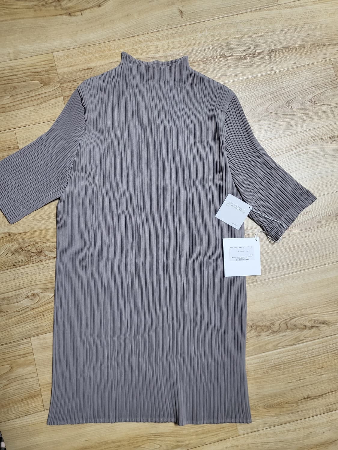 이세이미야케 해칭 탑 그레이지(새제품) 상품이미지1