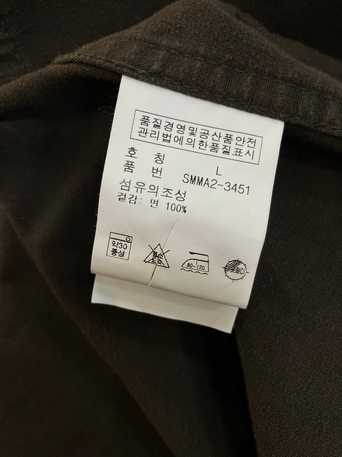 폴로 랄프로렌 카키 밀리터리 후드 야상 코트 L 상품이미지6