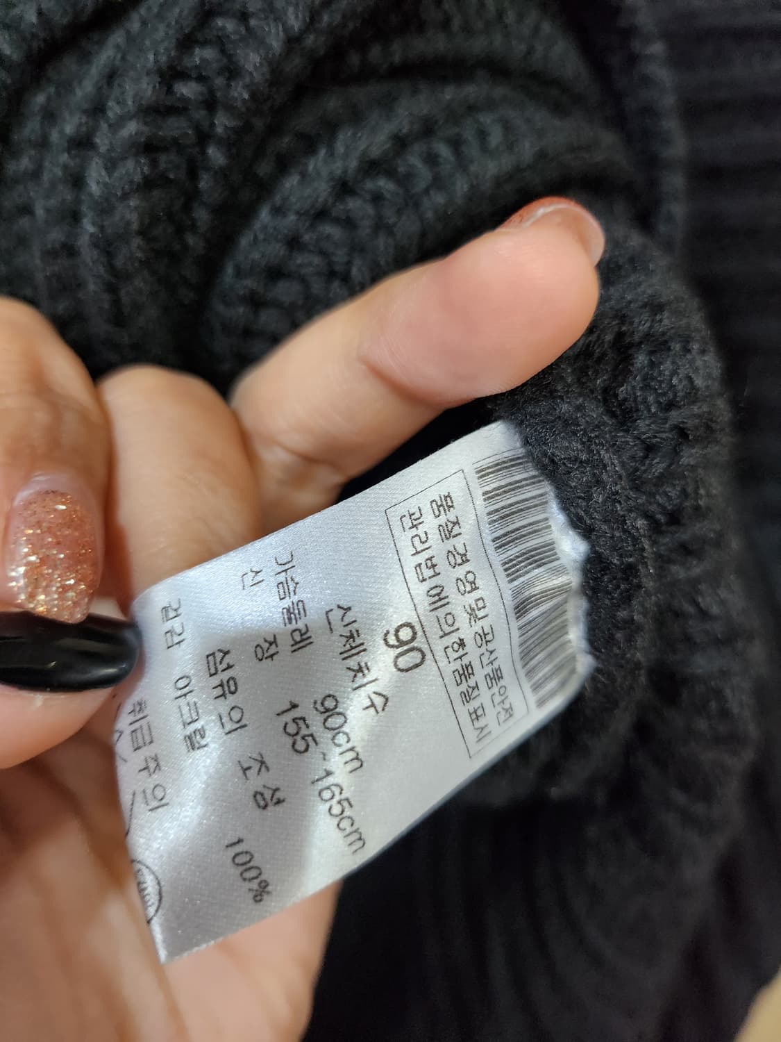 677) OTTO 터틀넥 원피스 상품이미지7