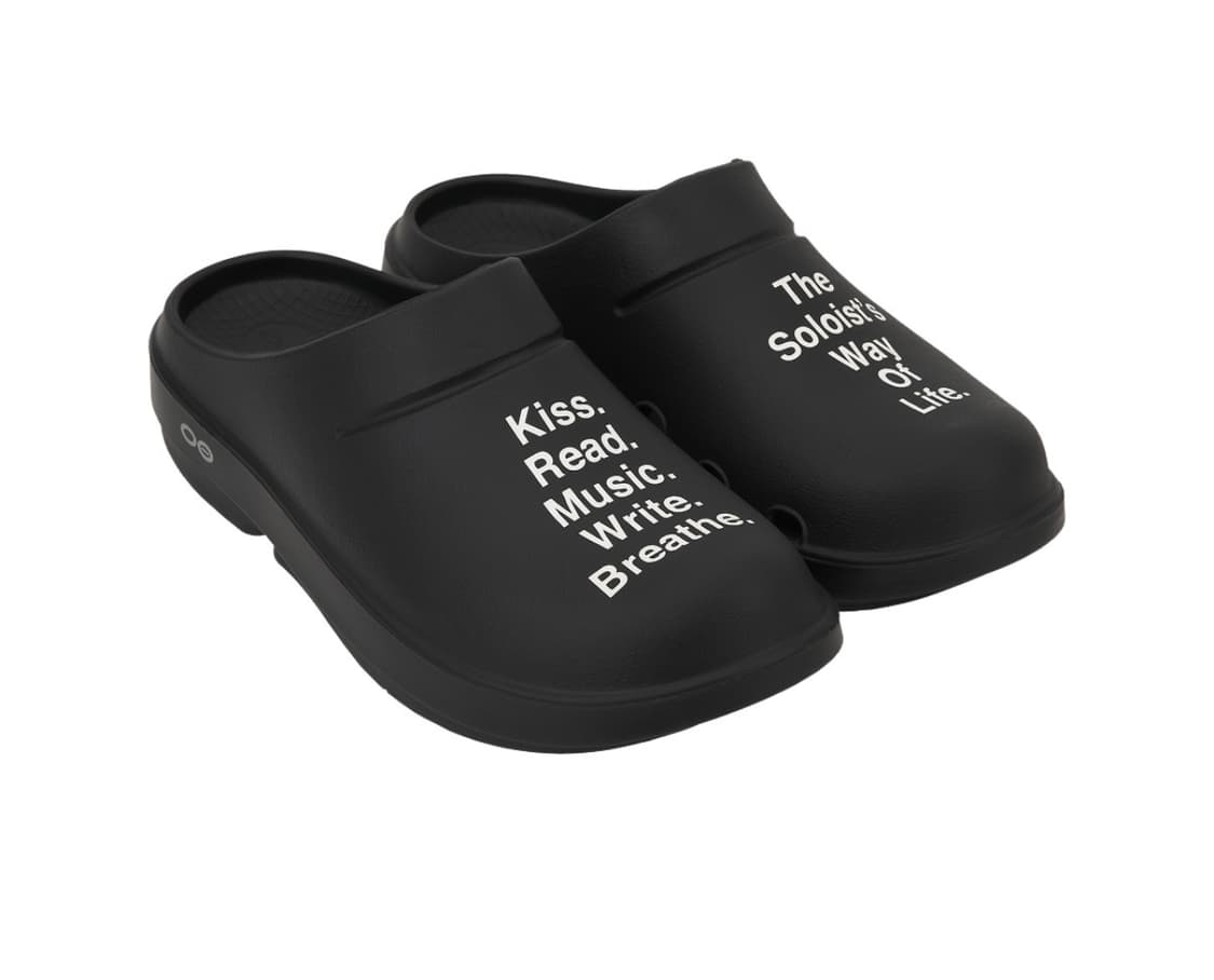 우포스 더 솔로이스트 클로그 구합니다 상품이미지1