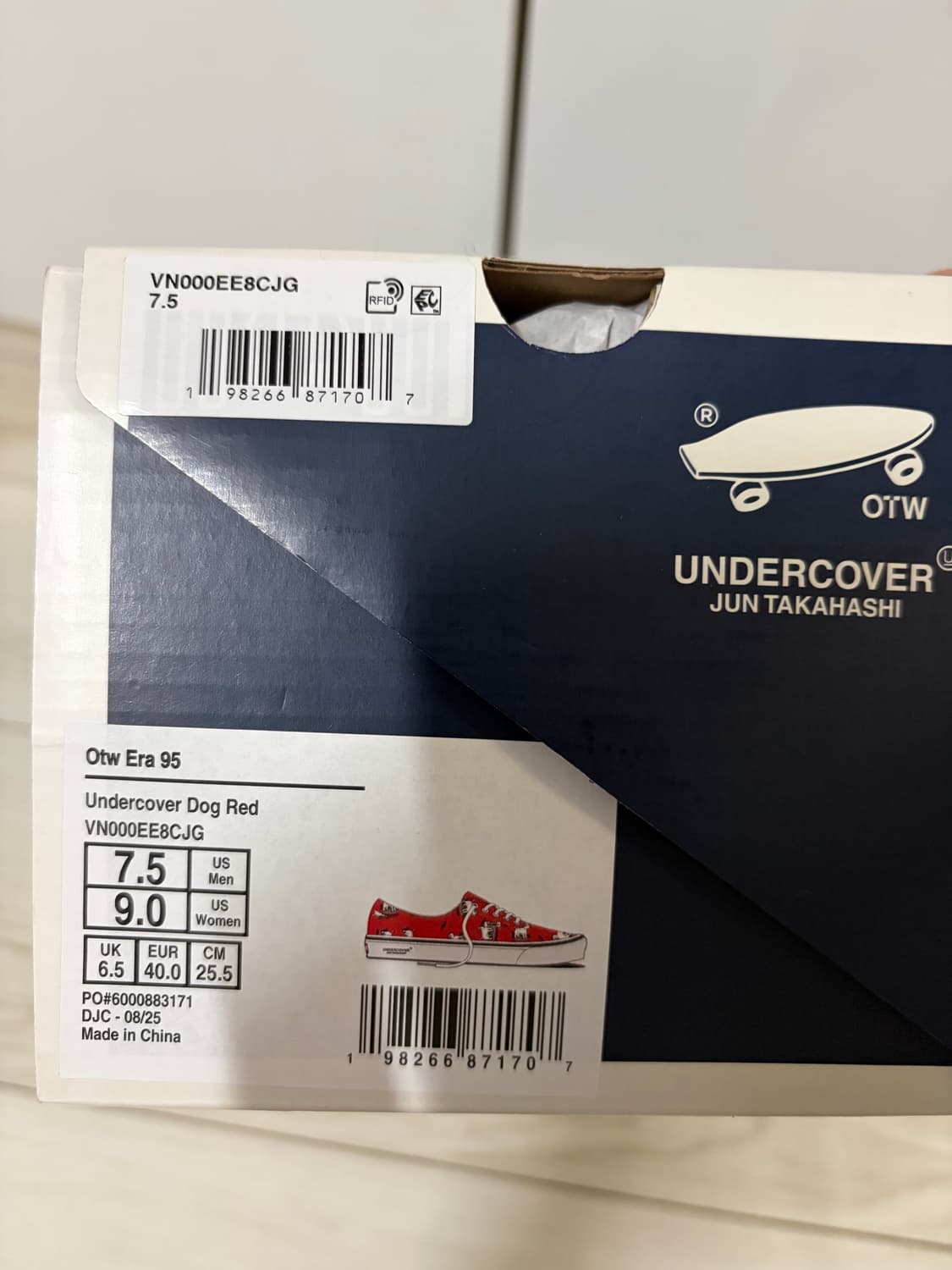 [255] 반스 OTW x 언더커버 에라 95 상품이미지3