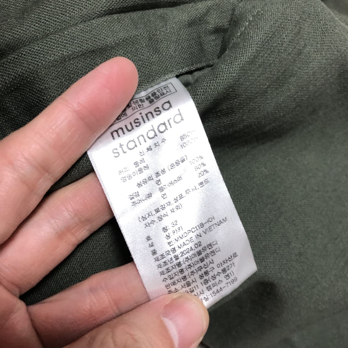 (32) 새상품 무신사 스탠다드 백사틴 파라슈트 팬츠 카키 상품이미지7