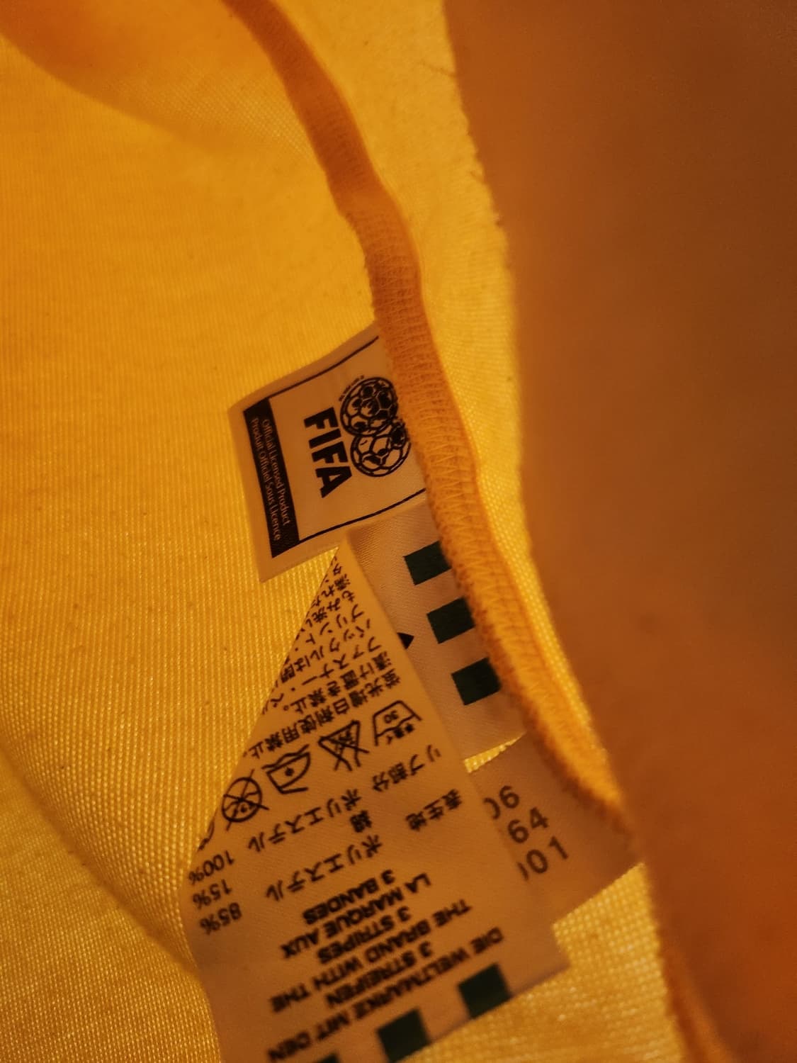 아디다스 져지 상품이미지3